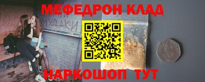 экстази Малгобек