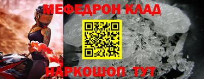 экстази Малгобек