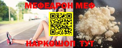 герыч Малоярославец