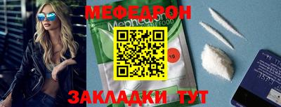 герыч Малоярославец