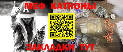jwh Мариинск