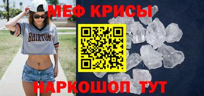 кокаин колумбия Азнакаево