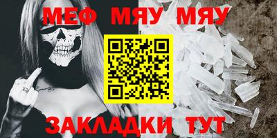 кокаин колумбия Азнакаево