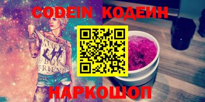 кокаин колумбия Азнакаево