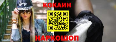 герыч Малоярославец