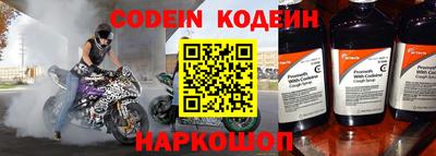 герыч Малоярославец