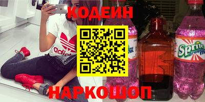 кокаин колумбия Азнакаево
