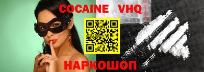 экстази Малгобек