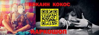 экстази Малгобек