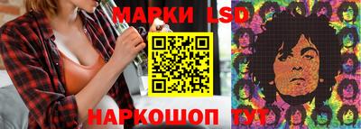 герыч Малоярославец