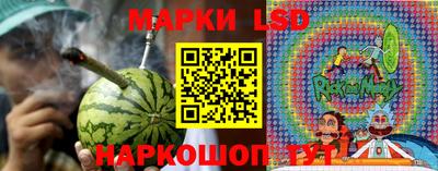 экстази Малгобек