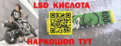 герыч Малоярославец