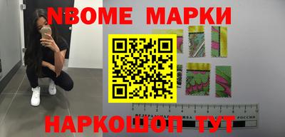 экстази Малгобек