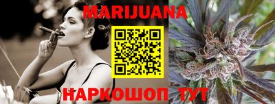 кокаин колумбия Азнакаево
