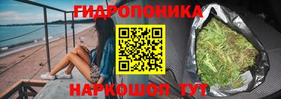 соль курить ск Абинск