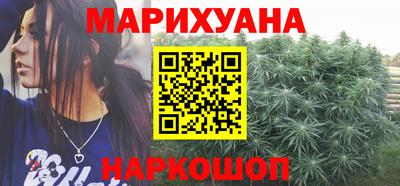 герыч Малоярославец
