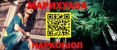 герыч Малоярославец