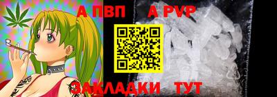 экстази Малгобек