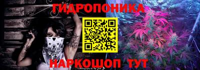 меф VHQ Абакан
