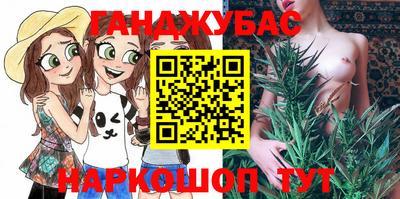кокаин колумбия Азнакаево