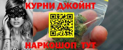 меф VHQ Абакан