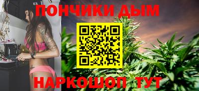 экстази Малгобек