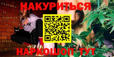 экстази Малгобек