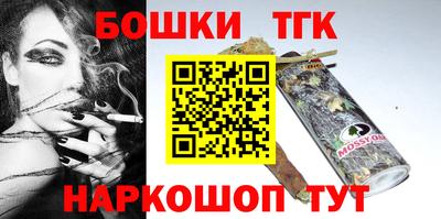 jwh Мариинск