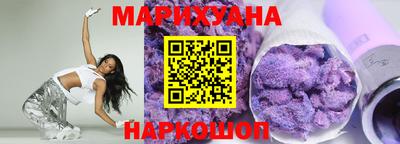 меф VHQ Абакан