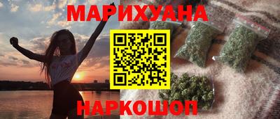экстази Малгобек