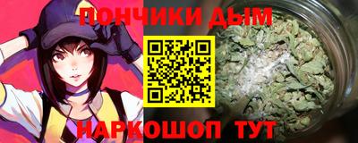 герыч Малоярославец