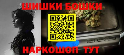 экстази Малгобек
