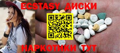 меф VHQ Абакан