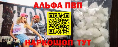 экстази Малгобек