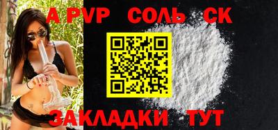 кокаин колумбия Азнакаево