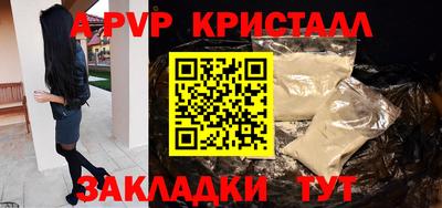 экстази Малгобек