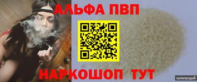 jwh Мариинск