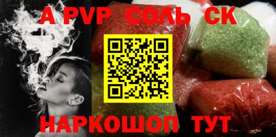 кокаин колумбия Азнакаево