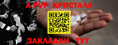герыч Малоярославец