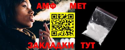 экстази Малгобек