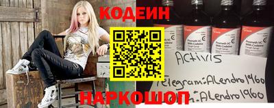 кокаин колумбия Азнакаево