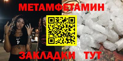 герыч Малоярославец