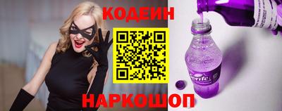 герыч Малоярославец