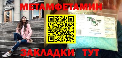 герыч Малоярославец