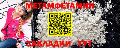 кокаин колумбия Азнакаево