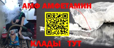 jwh Мариинск