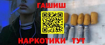 jwh Мариинск