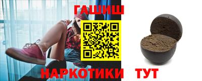 меф VHQ Абакан