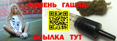 jwh Мариинск