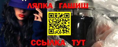jwh Мариинск